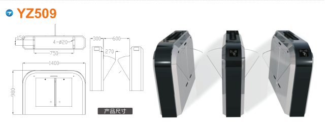 南宁西乡塘区翼闸四号